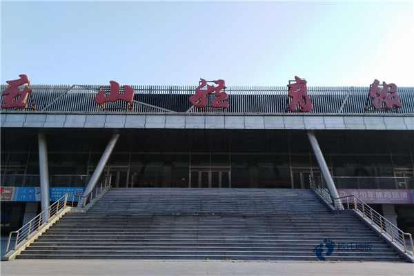 學(xué)校體育木地板施工方案
