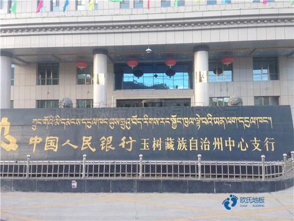 專業(yè)的羽毛球館木地板怎么保養(yǎng)?